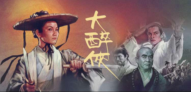 兔子影院春季大片推荐